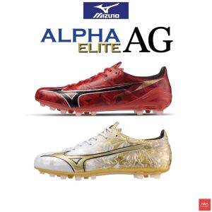 [ลด20% เก็บโค้ด 20XTRA1000] MIZUNO ALPHA ELITE AG รองเท้าฟุตบอล ตัวท็อป สตั๊ด มิซูโน่ แท้