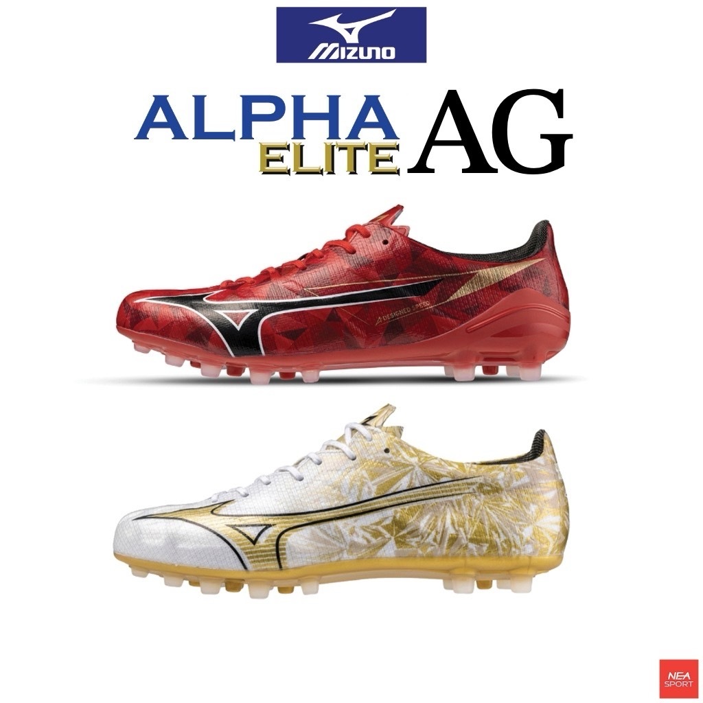 [ลด20% เก็บโค้ด 20XTRA1000] MIZUNO ALPHA ELITE AG รองเท้าฟุตบอล ตัวท็อป สตั๊ด มิซูโน่ แท้