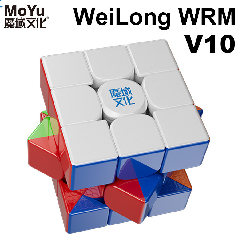 Moyu WEILONG WRM V10 Magnetic Magic Cube Maglev Ball Core UV 3×3 Professional 33 ความเร็วปริศนาของเล่น 3x3x3 Original Cubo Magico