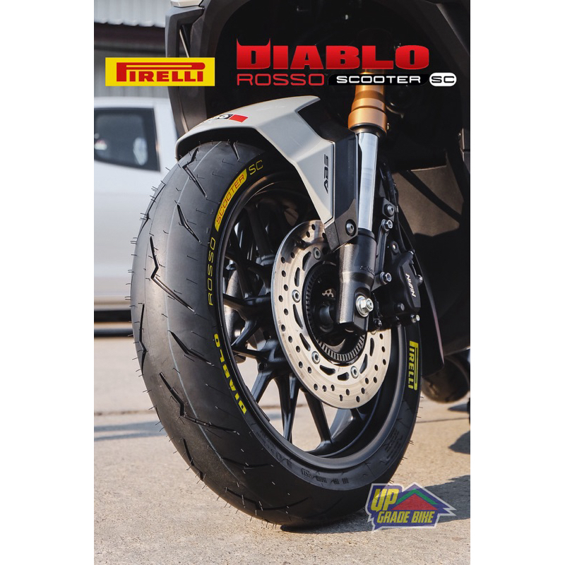 ยางป้ายเหลือง PIRELLI ขายแยกเส้นลาย ROSSO SCOOTER SC ขอบ 12-15 ราคาเริ่มต้นเส้นละ 2,800฿
