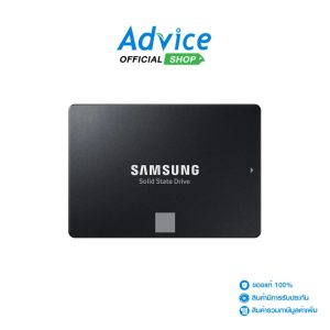 SAMSUNG 500 GB SSD SATA  870 EVO (MZ-77E500BW) – A0134869