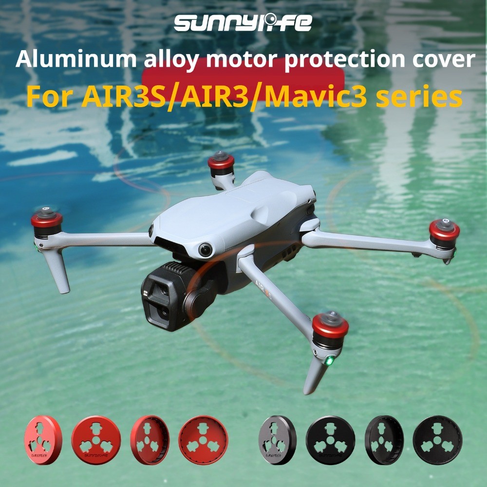 เข้ากันได้กับฝาครอบมอเตอร์ DJI Air 3S/Air3, ฝาครอบมอเตอร์อลูมิเนียมอัลลอยด์, และ Maivc3 Pro series อุปกรณ์เสริมป้องกันฝุ่นและความชื้นสากล