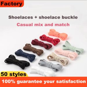 เชือกผูกรองเท้ายืดหยุ่นแบบแม่เหล็ก 0.8 ซม. – หัวเข็มขัดโลหะ, ไม่ต้องผูก, เหมาะสำหรับรองเท้ากีฬาและรองเท้าแฟชั่น