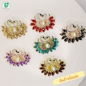 เข็มกลัดหงษ์ เครื่องประดับแฟชั่น สวยๆ หมุด สินค้าแฟชั่นสไตล์เกาหลี เข็มกลัดประดับติดเสื้อ พร้อมส่ง