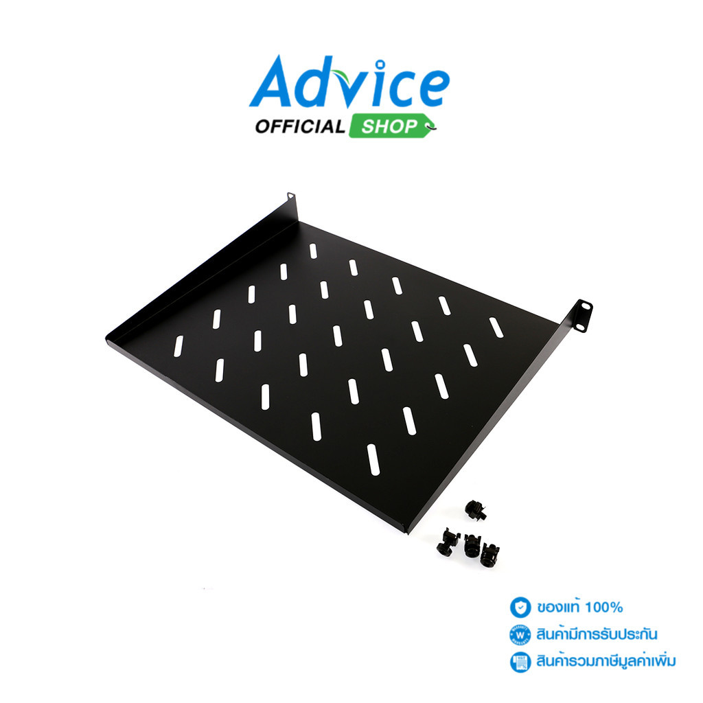 LINK Shelf For Wall Rack Deep 35 cm. (CK-12350) – A0087336