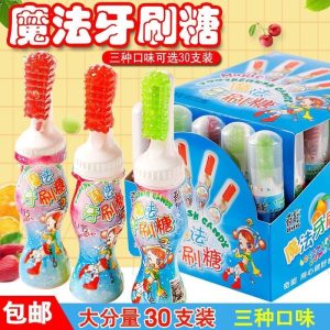 คนสรรเสริญเด็กแปลกสร้างสรรค์แปรงสีฟันลูกอมอร่อยสนุกขนมเด็กนักเรียนสนุกขนมสบายๆ1พีเด็กขนมขนม250330