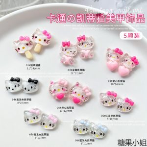 5 ชิ้น เคที แมวอุปกรณ์แต่งเล็บน่ารักสามมิติน้ําแข็งใสโบว์แมวเรซิ่น สวัสดี คิตตี้ ตกแต่งเล็บ