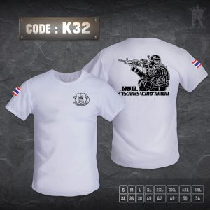 K32 เสื้อซับในตำรวจ  คอกลม(แขนสั้น) POLICE