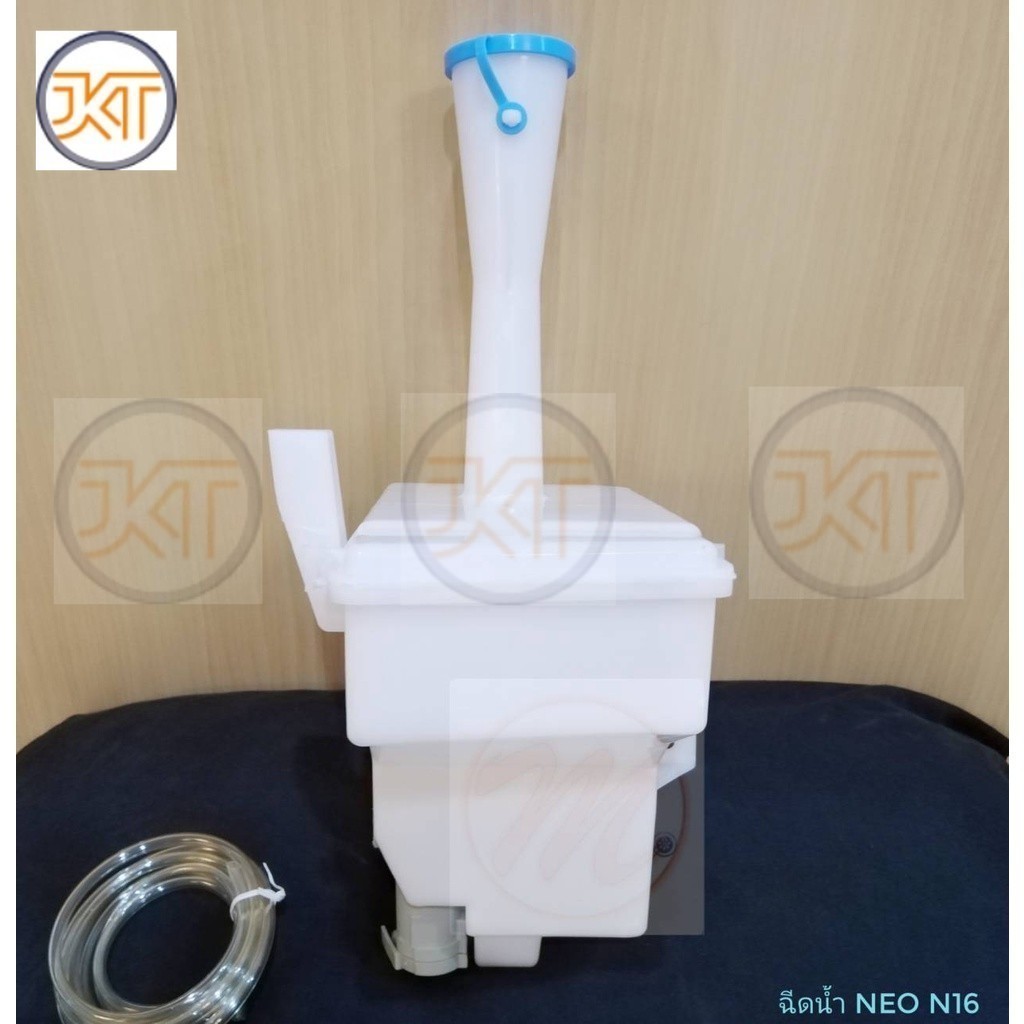 ส่งเร็ว กระป๋องฉีดน้ำ Nissan Neo N16 +มอเตอร์ + ฝา +สายยาง ถังฉีดน้ำ  นิสสัน นีโอ NISSAN SUNNY NEO 2001-2004 P T OEM