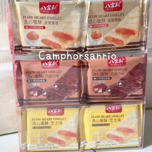 {ไลฟ์ลด100฿ } ขนมฮ่องกง ของฝากฮ่องกงสุดฮิต Babaoli Lava Custard Omelet with Egg yolk