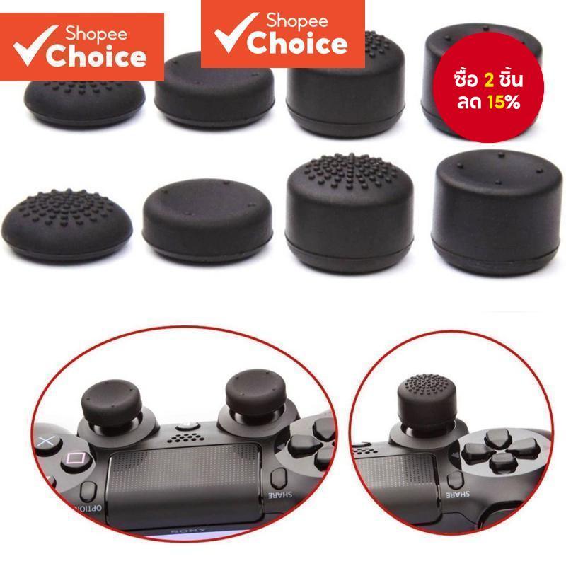 [คลังสินค้าพร้อม]สําหรับ Ps5 Handle 8-in-1 ชุดสําหรับ PS5 คอนโซลเกมแพดปุ่มทริกเกอร์หมวกโยกกันลื่น