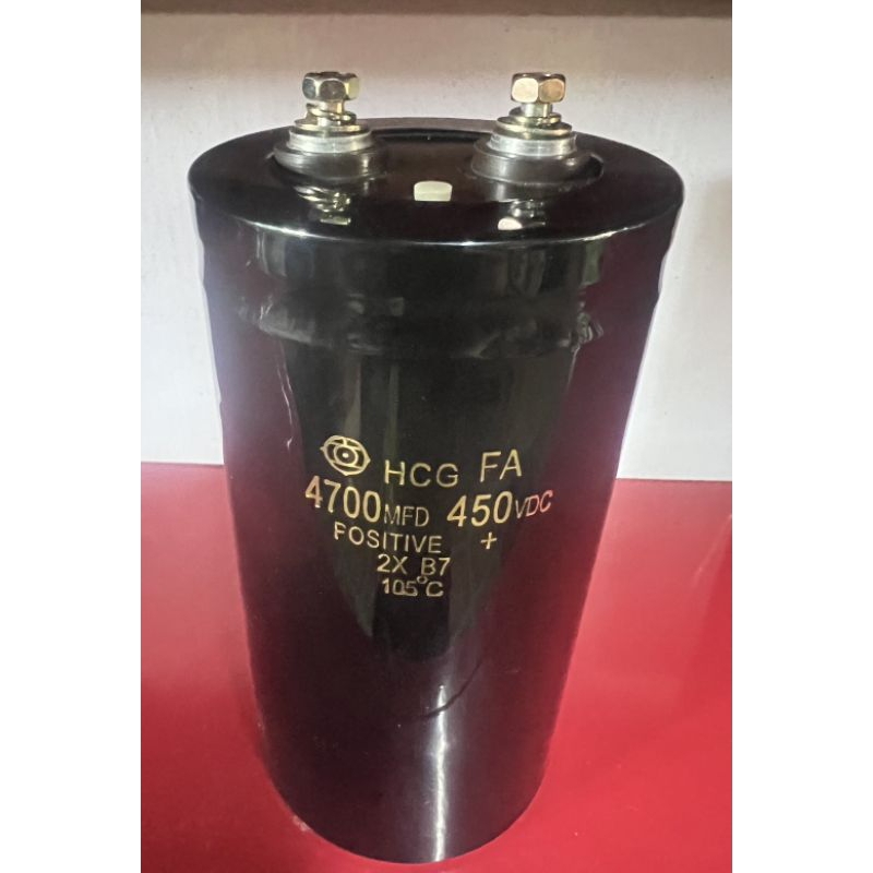 CAPACITOR 4700UF 450V ขนาดสูง14×7.5cm. (งานแท้) 4700UF 450Vdc Hitachi 105Cคาปาซิเตอร์ สินค้าในไทยพร้อมส่ง C4700uf 450V