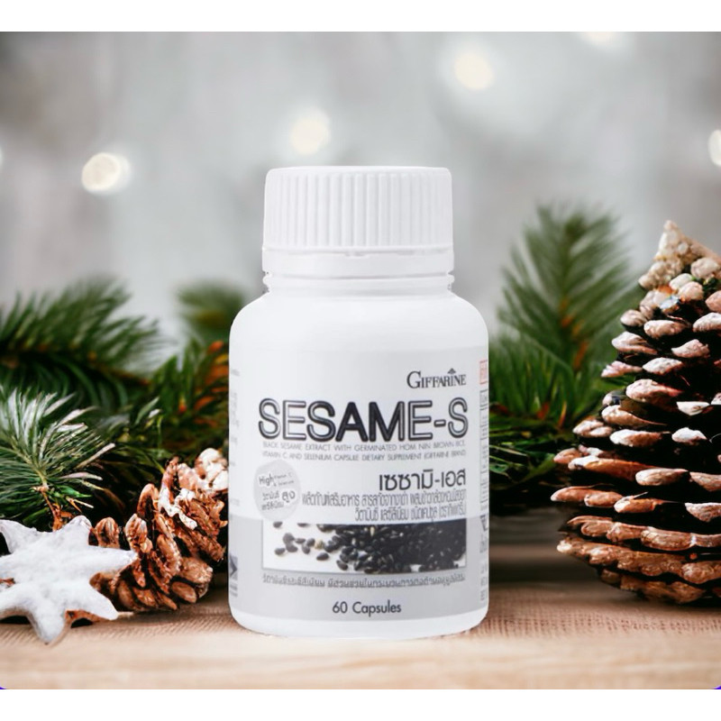 (ขายดี)กิฟฟารีนงาดำ ช่วยยับยั้งการเกิดเซลล์มะเร็ง ลดความดัน บำรุงกระดูก มีเซซามินเข้มข้น