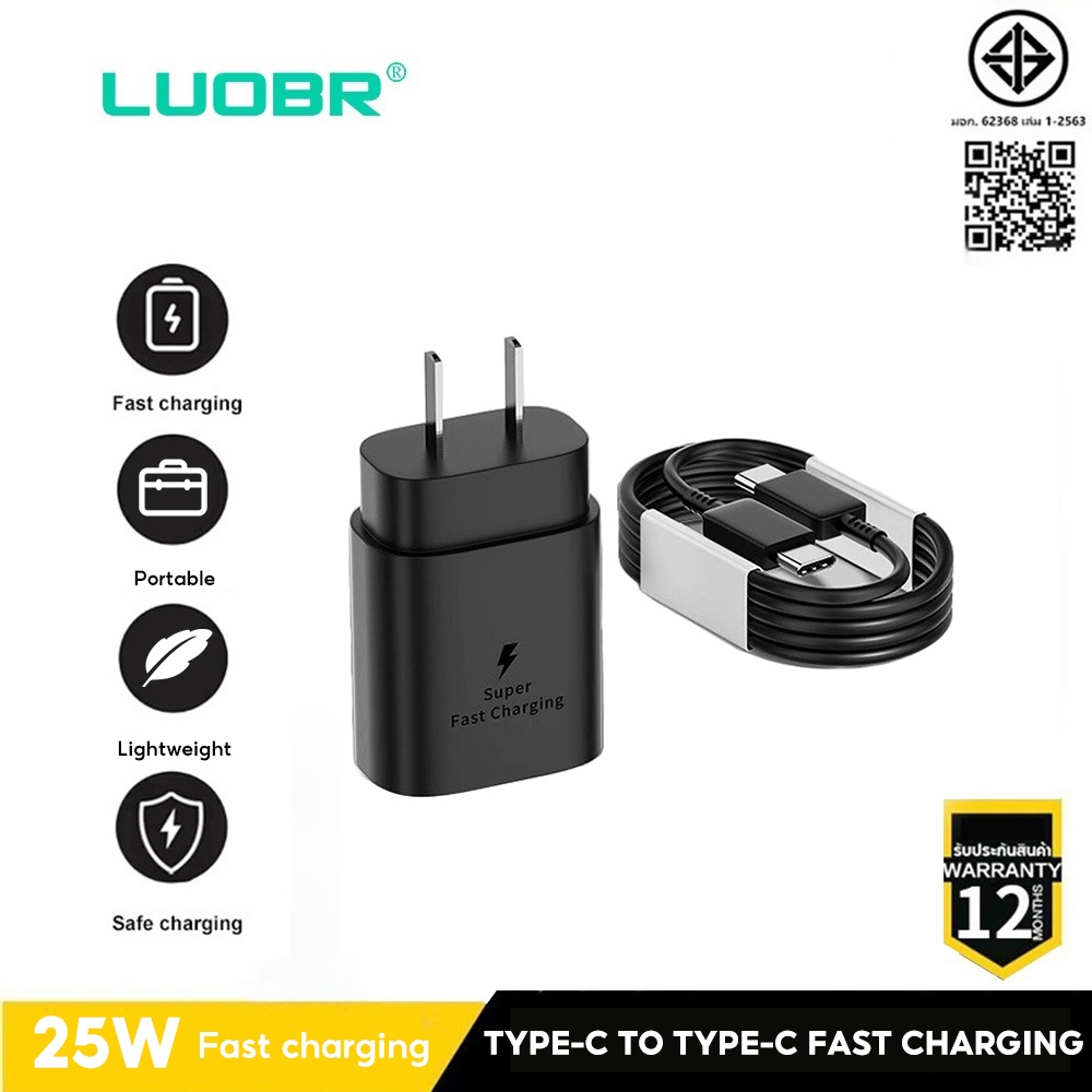 คุณได้รับ ของขวัญ 1 ชิ้น，สายซิลิโคนสำหรับมัดรวมสายชาร์จ