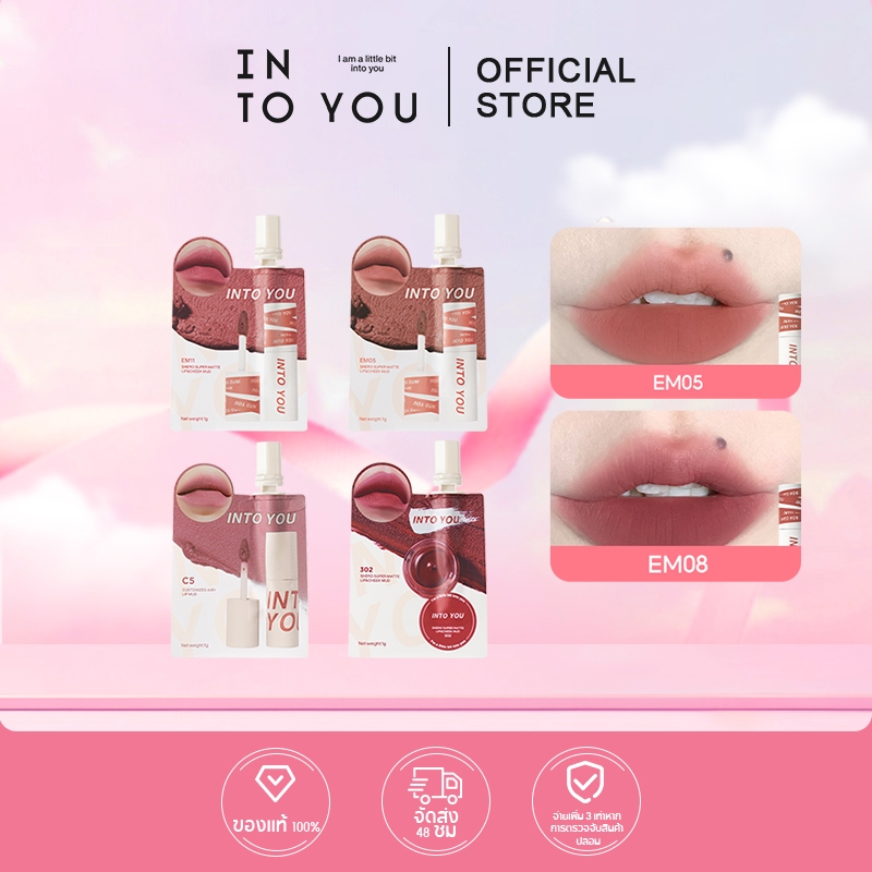【 สินค ้ าใหม ่ 】 INTO YOU ลิปสติกถุงแบบพกพาและพกพาง ่ ายแบรนด ์ สีคลาสสิกไม ่ ติดลิปโคลนลิปกลอสลิปสติกถุง