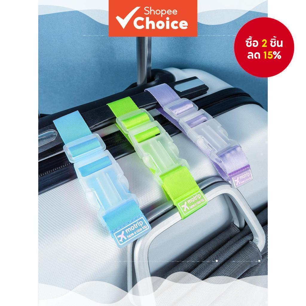 สายรัดกระเป๋าเดินทางแบบปรับได้ – เข็มขัดกระเป๋าเดินทางสําหรับเดินทางพร้อมคลิปหนีบกระเป๋าเป้สะพายหลังและฟังก์ชั่นป้องกันการสูญเสีย