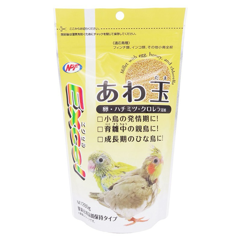 อาหารนกฟอพัส วัยหัดแทะ **เอ็กซ์เซลโฟมบอล 280กรัม