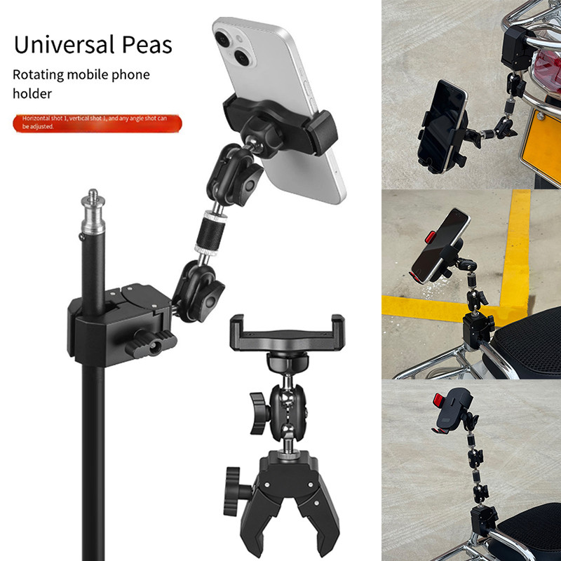 Crab Clamp Head Mount หมุน Pea Clamp Lazy Bracket รถสามล้อวงเล็บโทรศัพท์มือถือรถพวงมาลัยวงเล็บถ่ายทอดสดวงเล็บ