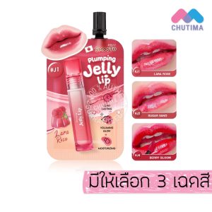 ลิปซอง สมูทโตะ พลัมพิ่ง เจลลี่ ลิป ลิปทินท์ Smooto Plumping Jelly Lip 2g.