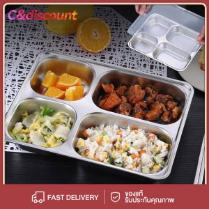 CDiscount ถาดหลุม สแตนเลส มีฝาปิด กล่องข้าว 4/5หลุม ​ไม่ขึ้นสนิม กล่องสแตนเลส กล่องข้าวถาดหลุม ถาดหลุมสแตนเล
