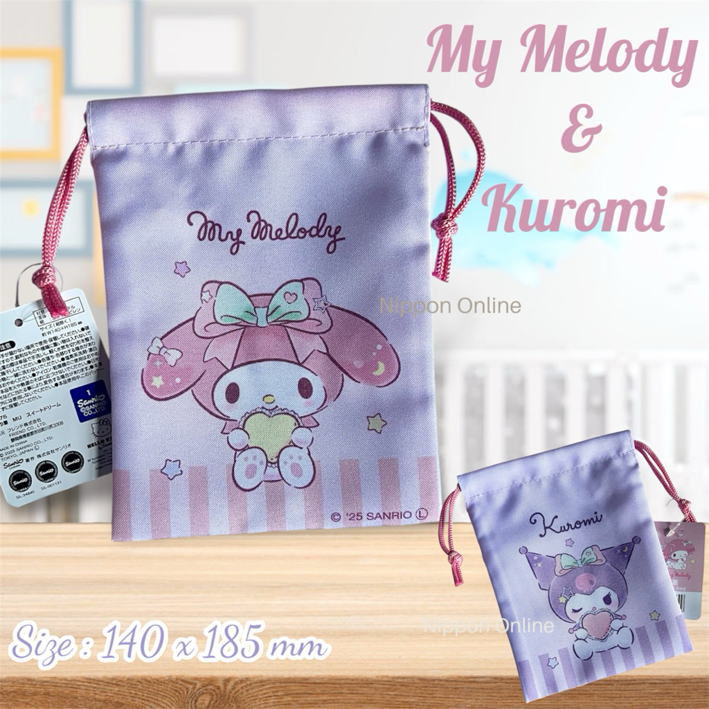 ✅ ถุงผ้าลายน่ารักหูรูด ✅ลิขสิทธิ์แท้จากญี่ปุ่น