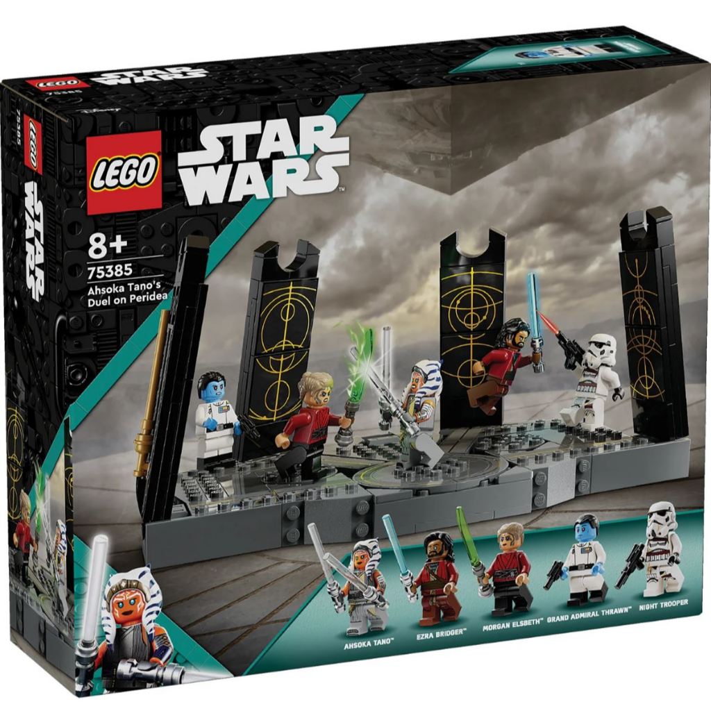 LEGO® Star Wars™ Ahsoka Tano’s Duel on Peridea 75385