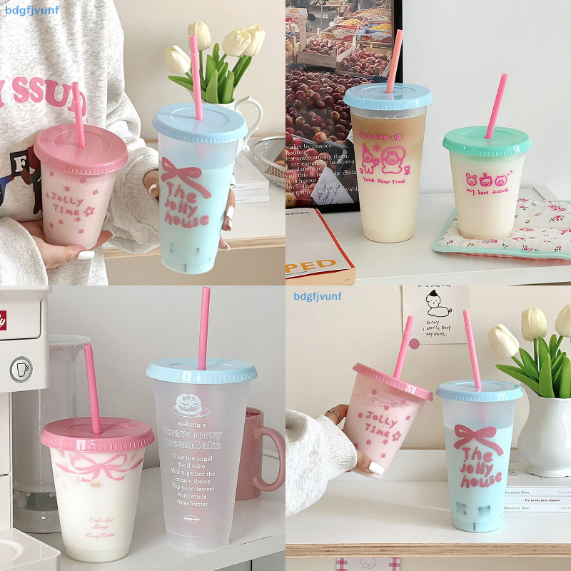 Bdgf 1PC Ins แบบพกพานํากลับมาใช้ใหม่ดื่มขวด Kawaii ขวดน้ําสําหรับกาแฟน้ําผลไม้นมชาน่ารักพลาสติกถ้วยเย็นพร้อมฝาปิดฟาง TH