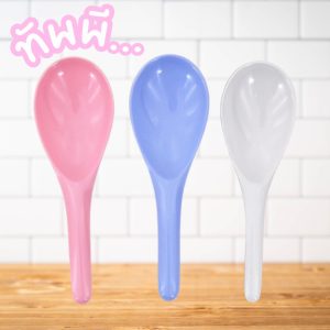 ทัพพีตักข้าว ทัพพี ทำจากเมลามีน ทนร้อน 100 องศา(ส่งตรง ส่งไวจากไทย)