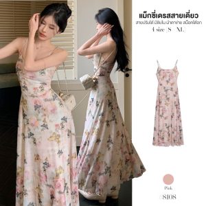 เดรสยาวไปทะเล ทรงเอ สีชมพู สายเดี่ยวปรับได้ ผ้าตาข่าย มีซับใน สม็อคใต้อก หลังยางยืด ลายกราฟฟิค #8108