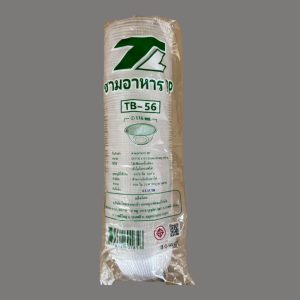 ถ้วยพลาสติก TB-56 ถ้วยน้ำแข็งใส ถ้วยขนมหวาน บรรจุอาหาร ขนม เข้าไมโคเวฟได้ (100ใบ/แพ็ค)