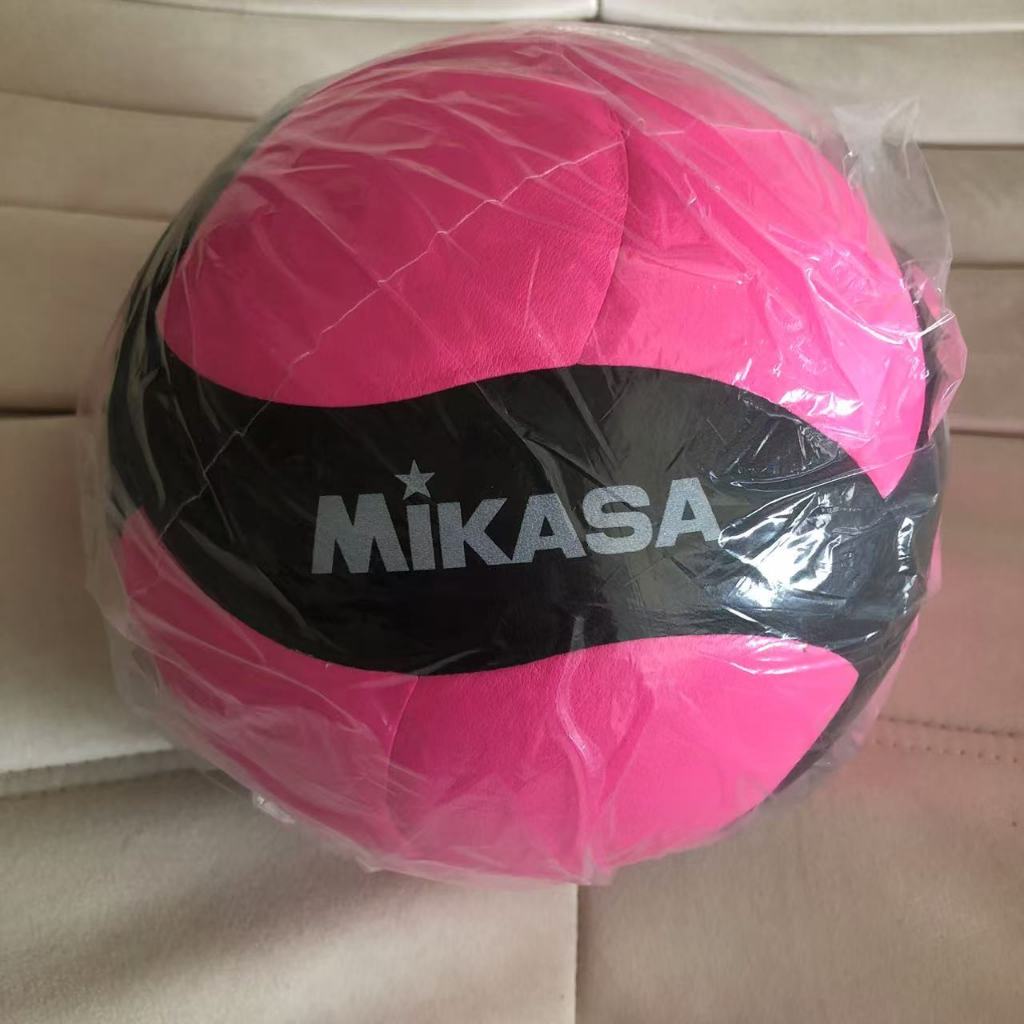 MIKASA Pink Black V330W Volleyball Indoor Outdoor Universal Standard Volleyball No. 5