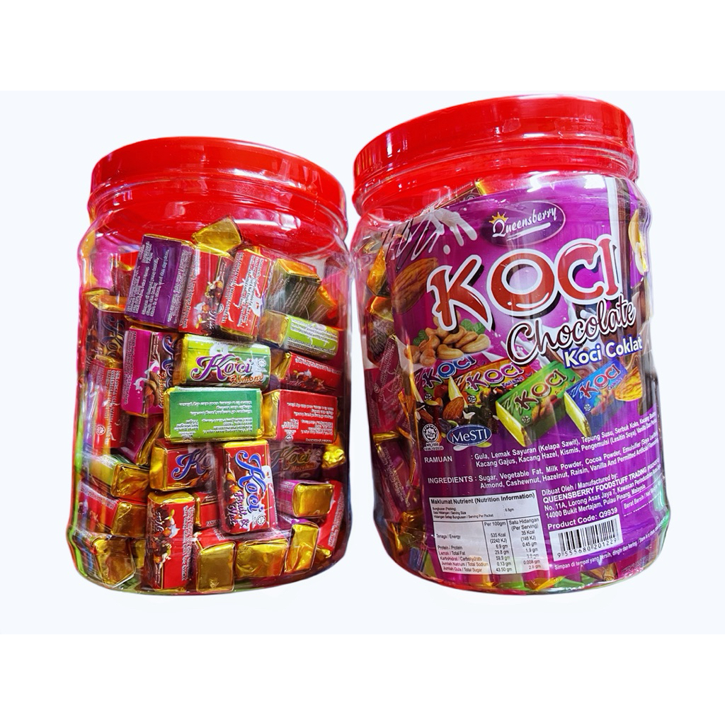 ช็อกโกแลตKoci95ชิ้น มีฮาลาล ช็อกโกแลตkociพอดีคำ พร้อมส่ง