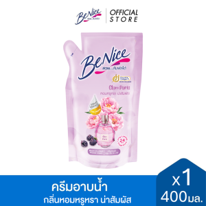 บีไนซ์ แกลม ปารีส บลูม อิน อะ บาธ ชาวเวอร์ ครีม 400 มล.