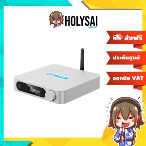 FiiO SR11 เครื่องรับเพลงสตรีมมิ่งแบบ Lossless ประสิทธิภาพสูง รองรับ A!rPlay, Roon Ready ประกันศูนย์ไทย