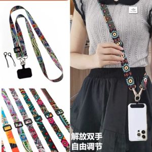 เชือกเส้นเล็กโทรศัพท์มือถือ, เชือกเส้นเล็กข้ามร่างกาย, สายคล้องโทรศัพท์มือถือ, หัวเข็มขัดเงินกทั้งชุดเชือกเส้นเล็ก, ปรับความยาวได้65ซม-118ซม