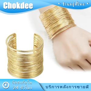 กําไลข้อมือแฟชั่น หรูหรา กําไลข้อมือแฟชั่น หรูหรา พังค์ สีทอง สีเงิน สำหรับชายและหญิง