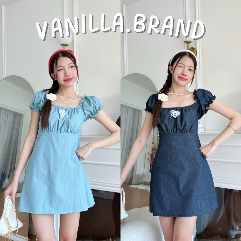 เดรสยีนส์แขนตุ๊กตา ติดหัวใจตรงอก -ttm / VB0509