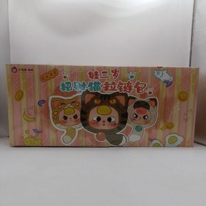 Baby three แมวนำโชคกระดิ่ง พร้อมส่งที่ไทย