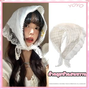 [การจัดส่งอย่างรวดเร็ว] ที่คาดผมทรงสามเหลี่ยมลูกไม้ผู้หญิงฤดูร้อนดอกไม้ฝรั่งเศสที่คาดผมย้อนยุคน่ารักหวานสไตล์ Pastoral ท