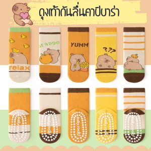 Bambilis : ⚡พร้อมส่ง⚡ ถุงเท้าเด็ก ถุงเท้าเด็กกันลื่น  1 แพคมี 5 คู่ ลายคาปิบาร่า