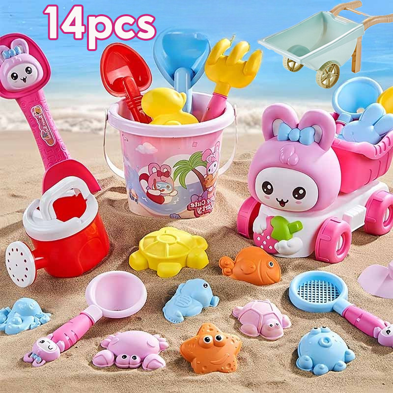5/14PCS ของเล่นที่ตักทราย เด็กการ์ตูนสีชมพูกระต่าย ชุดตักทราย ชุดเล่นทราย ของเล่นชายหาด ถังตักทราย
