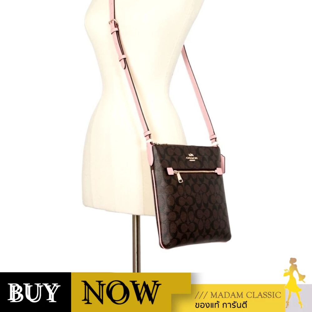 Coach กระเป๋าสะพายข้าง C1554 ROWAN FILE BAG IN SIGNATURE CANVAS (IMTL9) BY:Madamclassic