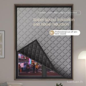 ผ้าม่านกันเสียงขั้นสูงสำหรับหน้าต่างห้องนอน