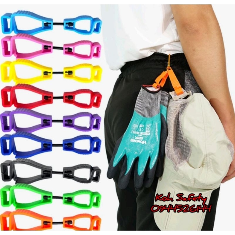 คลิปหนีบถุงมือ​ หมวก​ แข็งแรง​ ทนทาน