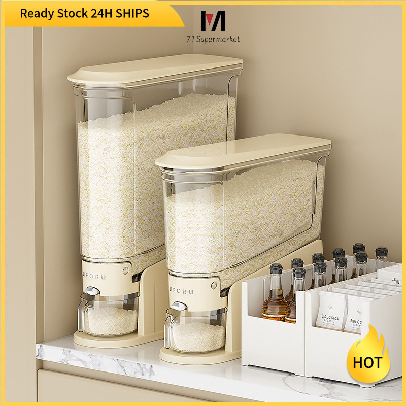 Push Type ถังข้าวปิดผนึก 10 กก.ขนาดใหญ่ความจุ Moisture-Proof แมลงหรูหราครีมสีขาว/ยุคกลางสีเขียวห้องครัว Handy