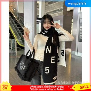 ผ้าพันคอผ้าคลุมไหล่✨ผ้าพันคอผ้าแคชเมียร์สองด้านสองสีสไตล์เกาหลีผ้าคลุมไหล่ยาวอบอุ่น