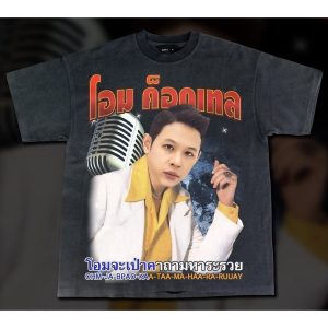 พร้อมส่ง new ปกติ  เสื้อยืดผ้าฝ้าย โอม จะเป่าคาถามหาระรวย