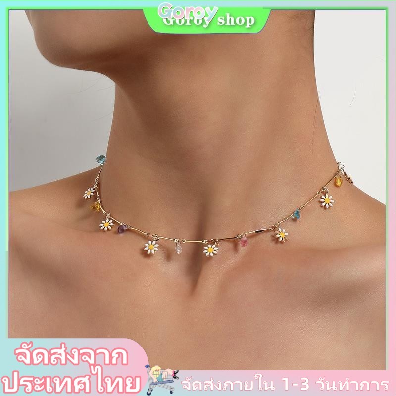 2025 Q2Boho retro Daisy ดอกไม้จี้สร้อยคอสร้อยข้อมือชายหาดข้อเท้าเครื่องประดับของขวัญ