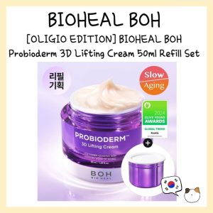 Bioheal BOH [OLIGIO EDITION] BIOHEAL BOH Probioderm 3D Lifting Cream 50ml Refill Set – จัดส่งจากเกาหลี #SlowAging #lifting