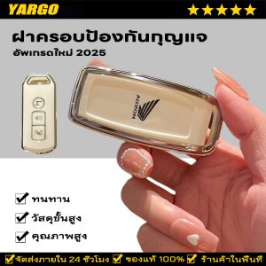 Honda PXC 160/PCX/Vario/ADV/ Scoopy/Lead/Giorno/SH/Vision TPU Remote Key Cover Case Casing